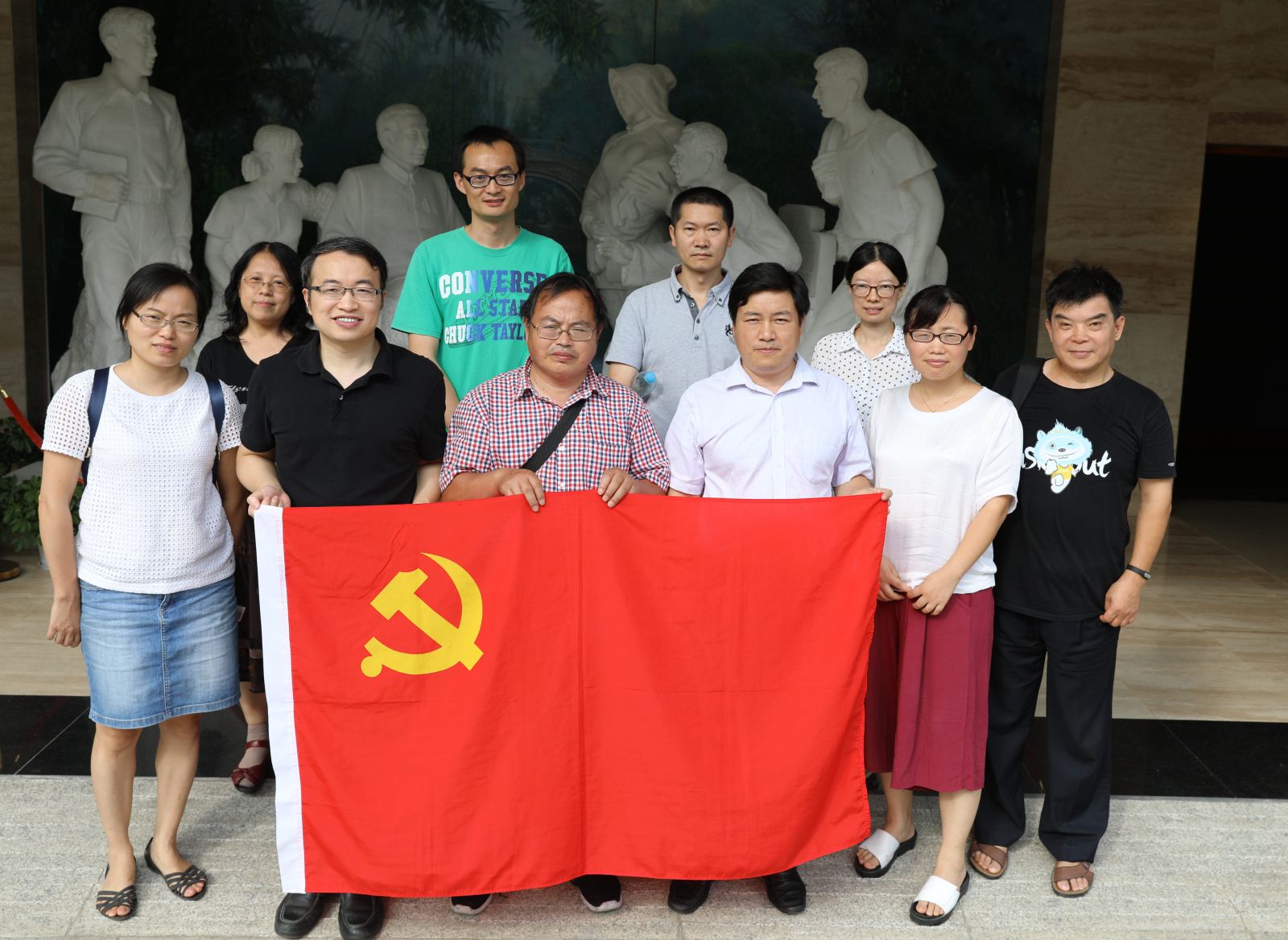 学习陈云五种精神，争做“两学一做”先锋 ——计算机科学与3777金沙娱场城师生党员赴陈云纪念馆参观学习