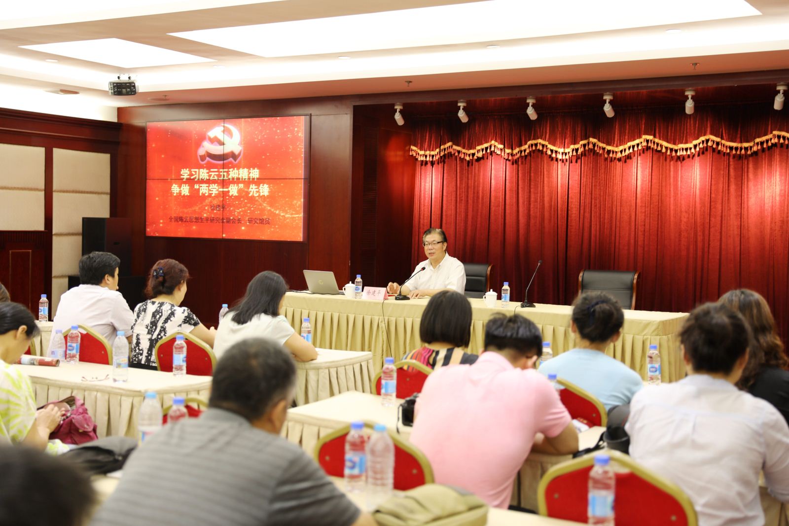 学习陈云五种精神，争做“两学一做”先锋 ——计算机科学与3777金沙娱场城师生党员赴陈云纪念馆参观学习