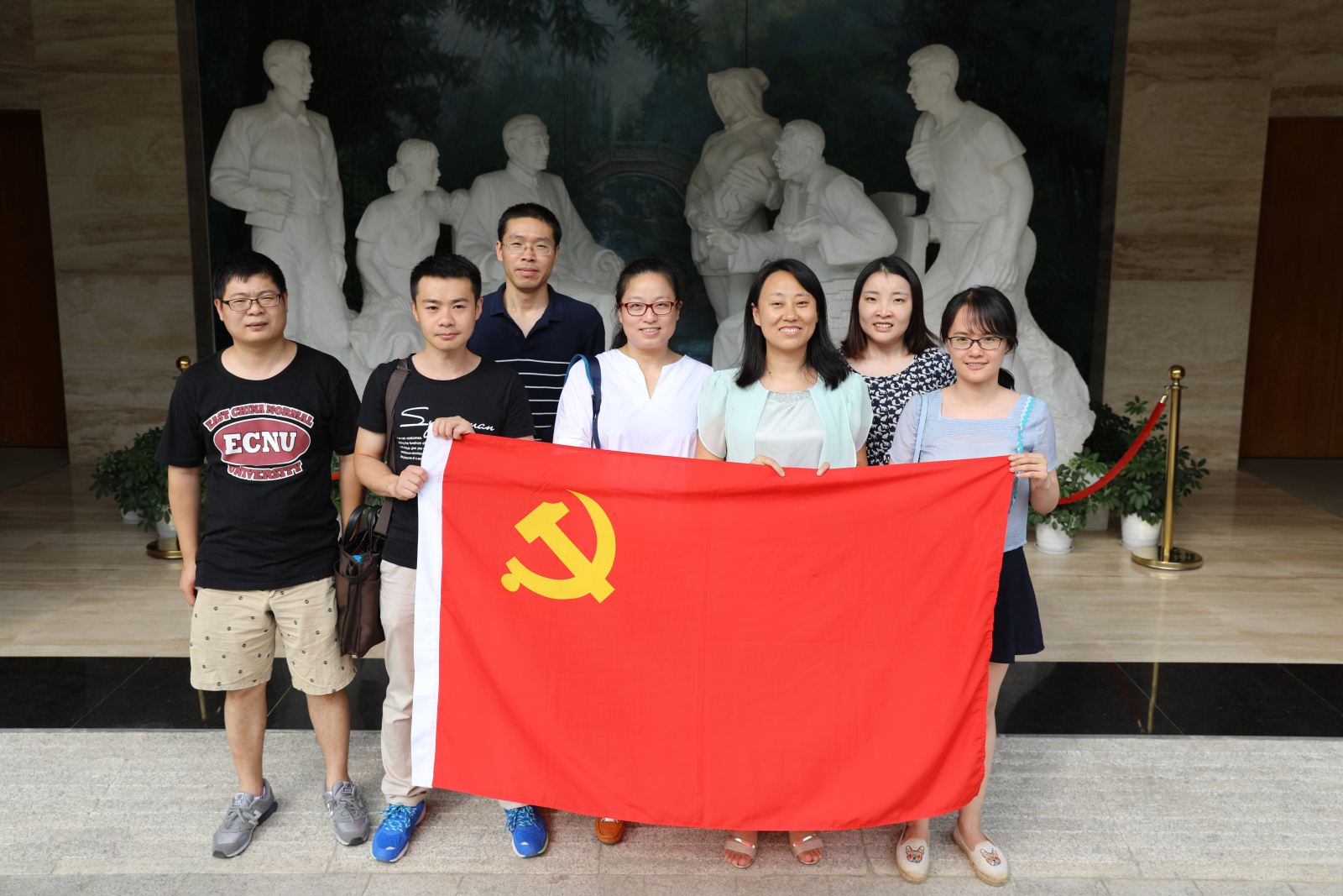 学习陈云五种精神，争做“两学一做”先锋 ——计算机科学与3777金沙娱场城师生党员赴陈云纪念馆参观学习