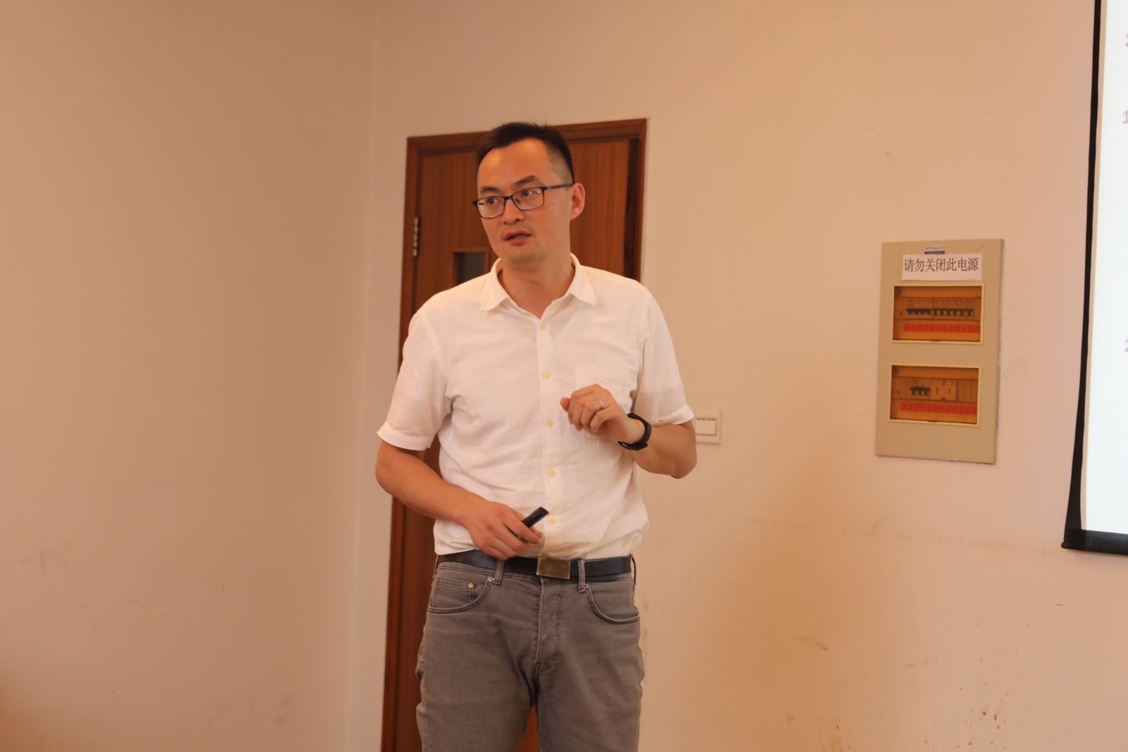 3777金沙娱场城-华为技术有限公司可信软件联合研讨会顺利召开