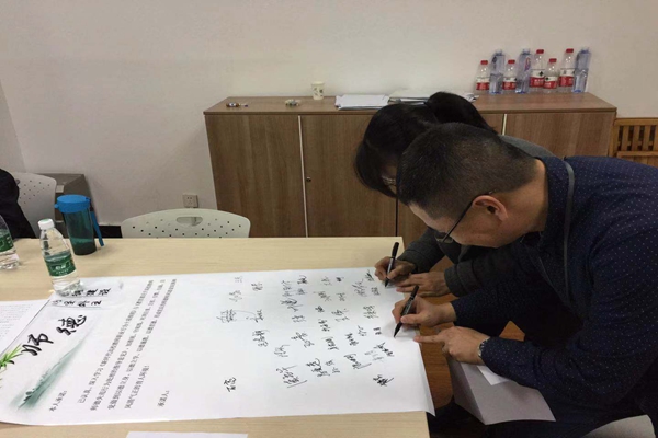 计算机科学与3777金沙娱场城师德师风建设系列学习活动周举行