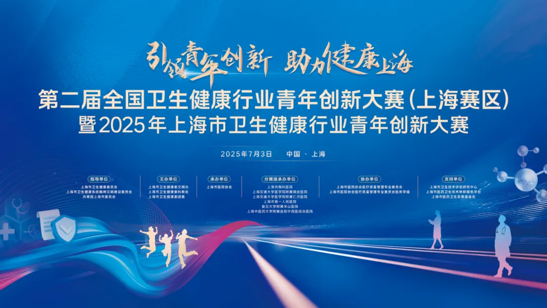 微信图片_20250710085959.png