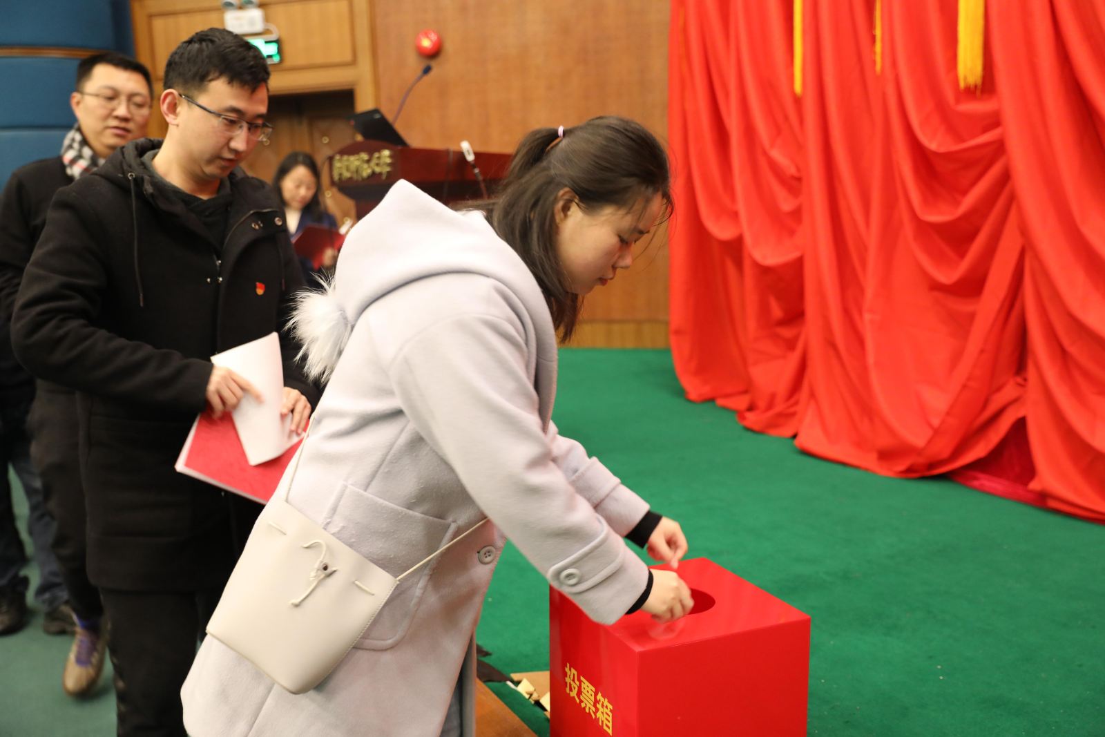 跨越新征程 聚力谱新篇——计算机科学与3777金沙娱场城举行第一次党员代表大会