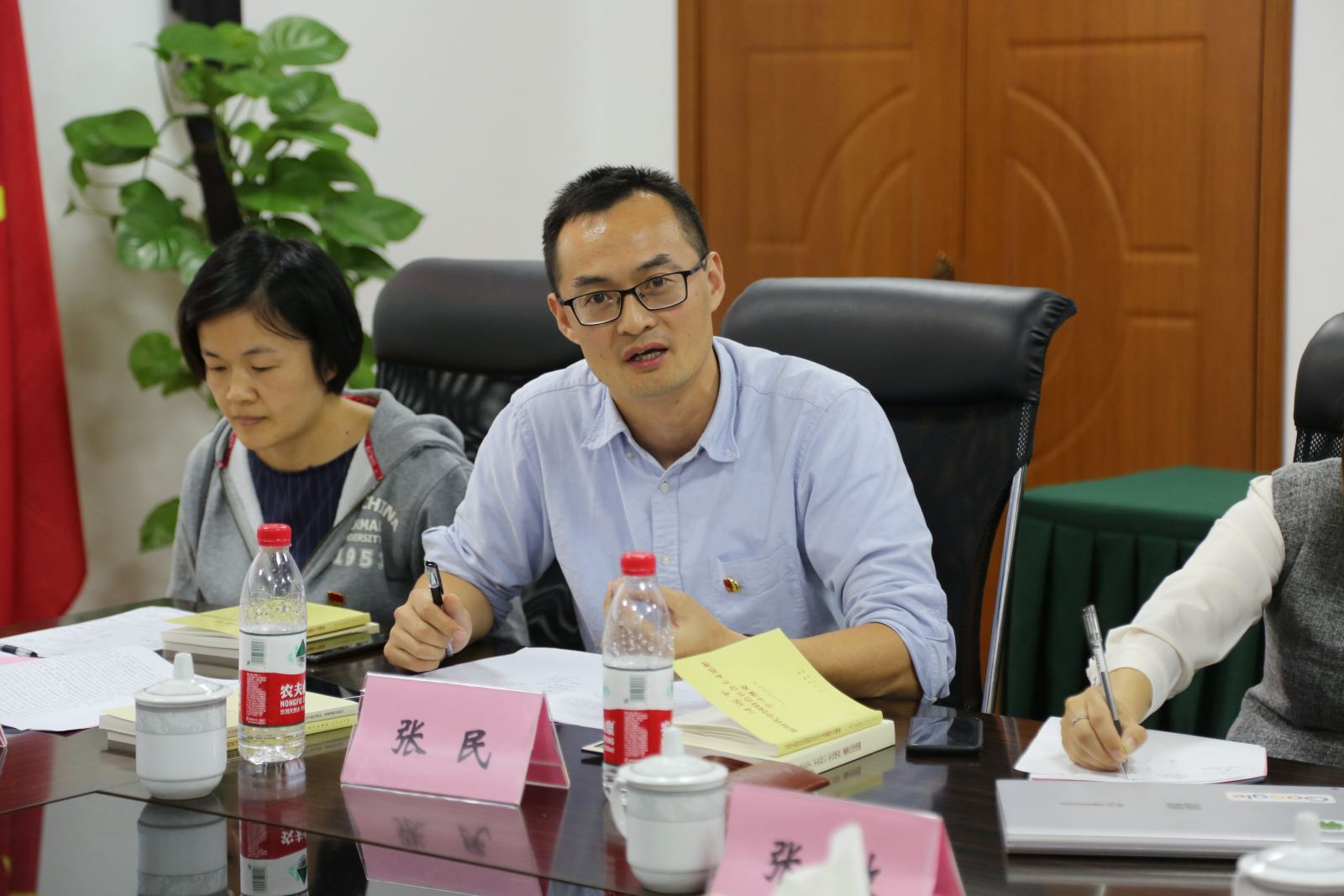 主题教育丨3777金沙娱场城举行“不忘初心、牢记使命”主题教育院领导班子第六次集中学习研讨：加强团队建设 提升育人合力和学术竞争力