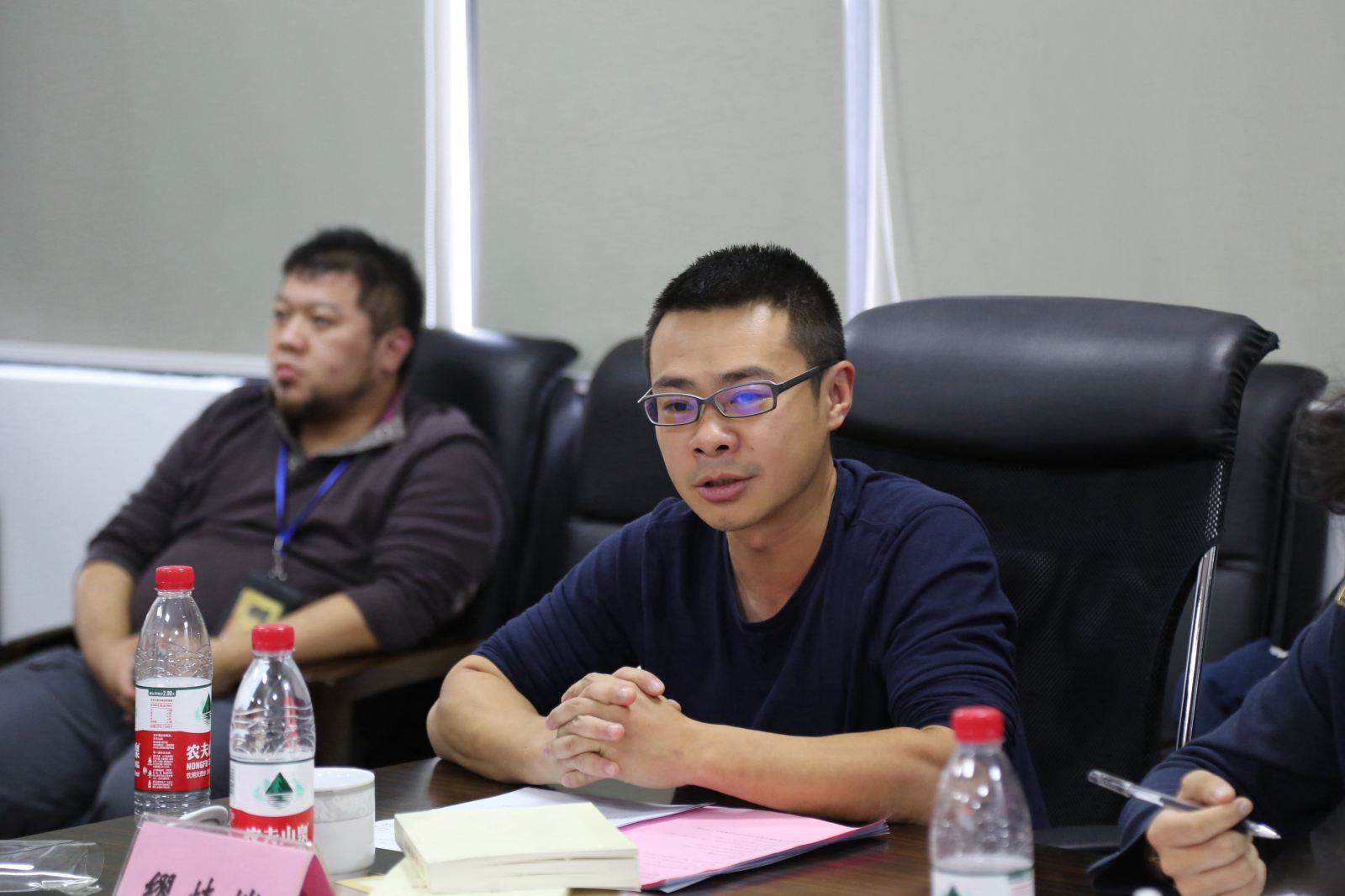 主题教育丨3777金沙娱场城举行“不忘初心、牢记使命”主题教育院领导班子第六次集中学习研讨：加强团队建设 提升育人合力和学术竞争力