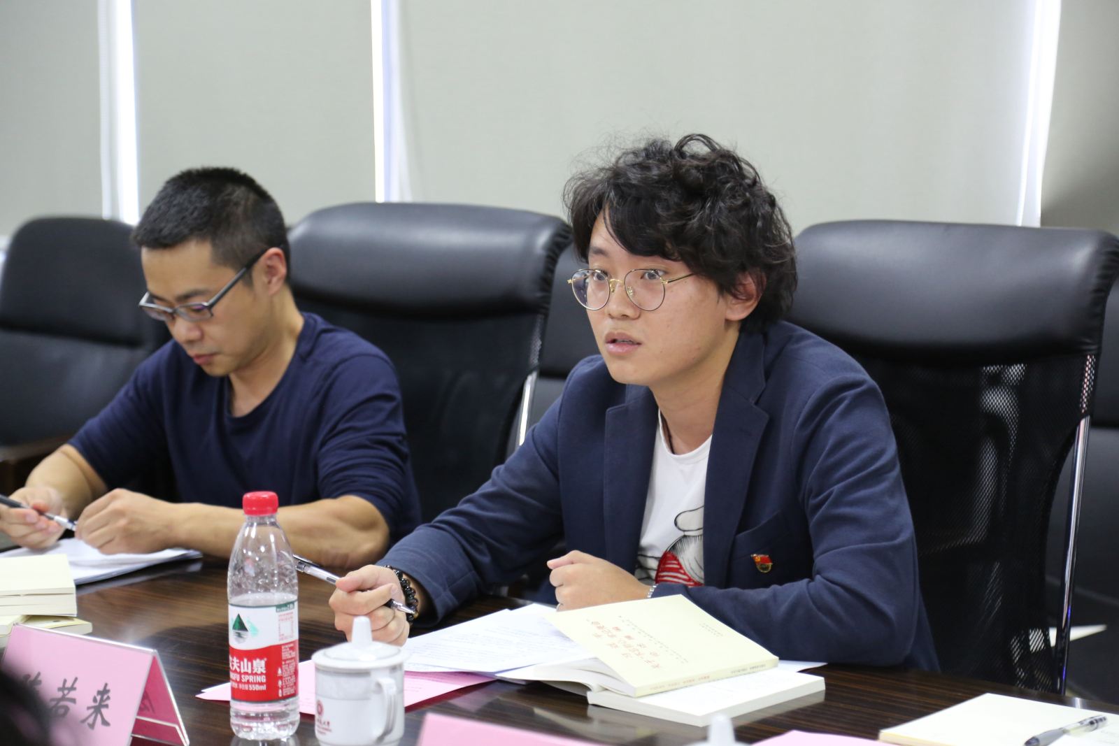 主题教育丨3777金沙娱场城举行“不忘初心、牢记使命”主题教育院领导班子第六次集中学习研讨：加强团队建设 提升育人合力和学术竞争力