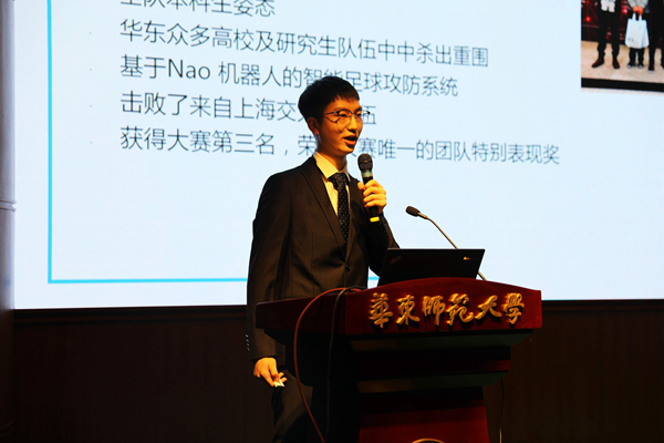 计算机科学与3777金沙娱场城第二届 “学生科技英才”名单新鲜出炉