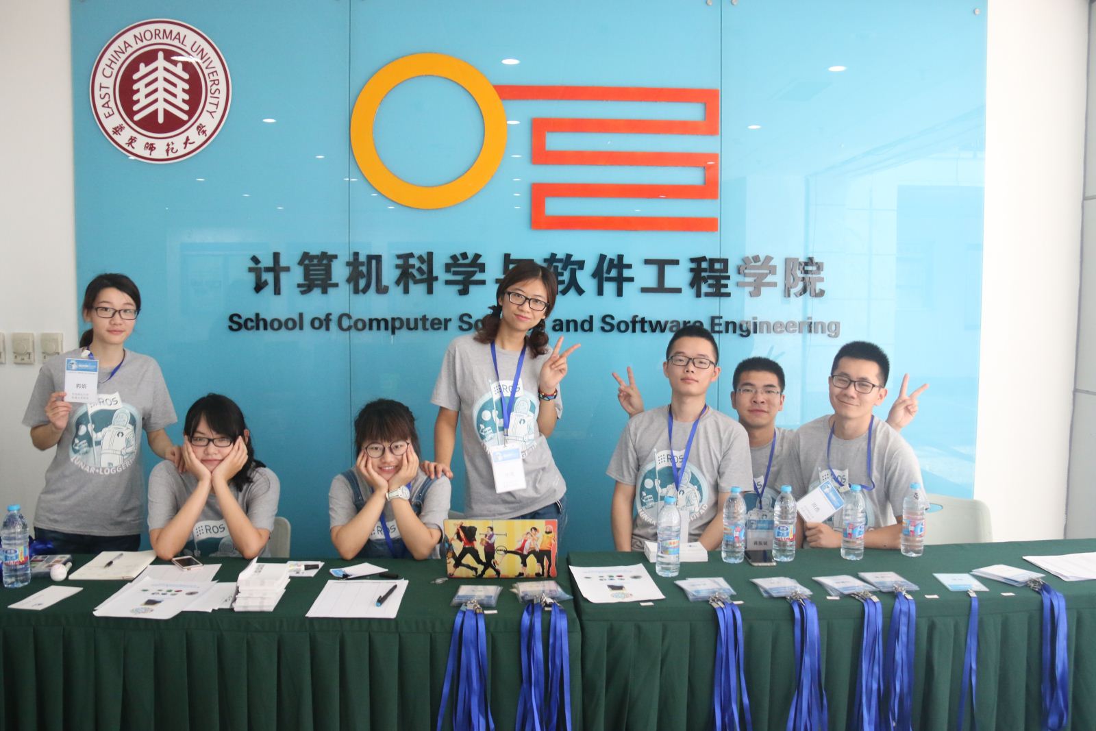 计算机科学与3777金沙娱场城成功举办全国第三届机器人操作系统（ROS）及其应用暑期学校